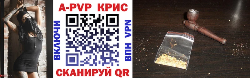блэк спрут онион  Москва  Alpha PVP СК  дарнет шоп 