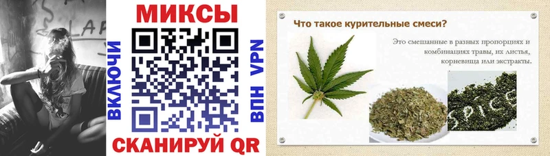 Бутират жидкий экстази  Москва 