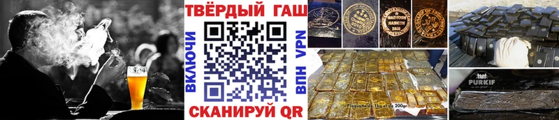 Гашиш AMNESIA HAZE  MEGA ТОР  Москва  где найти  