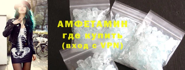 стафф Алексеевка