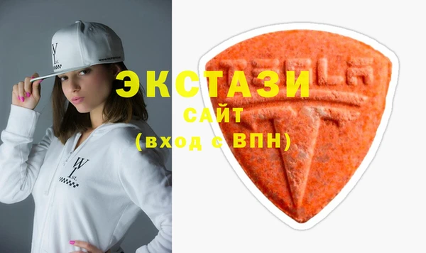 круглые Аркадак