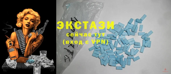 ГАЛЛЮЦИНОГЕННЫЕ ГРИБЫ Алексин