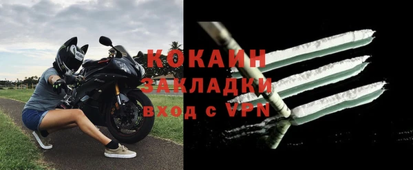 apvp Армянск