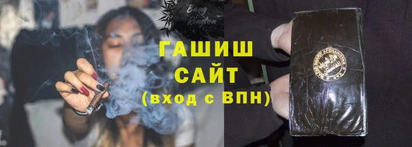 круглые Аркадак