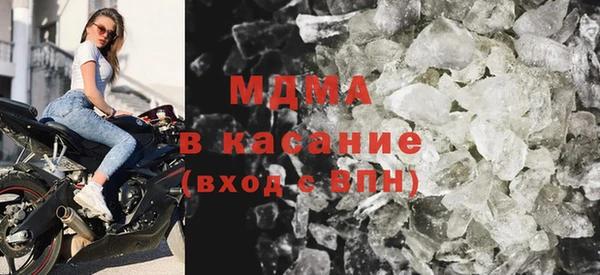 стафф Алексеевка