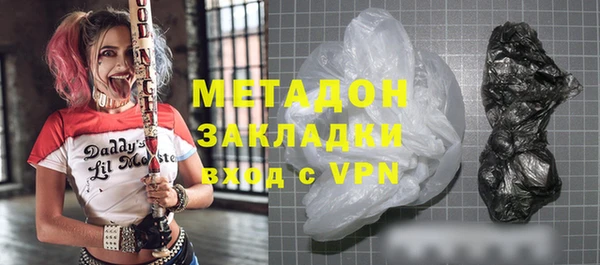 круглые Аркадак