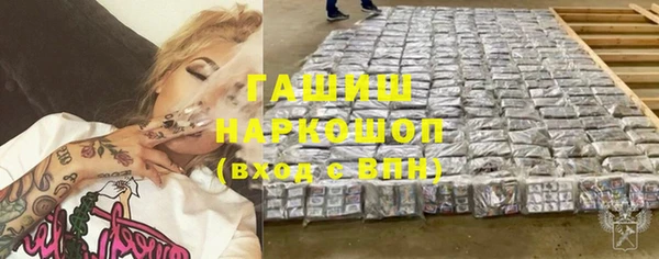 стафф Алексеевка
