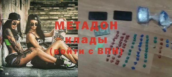 круглые Аркадак
