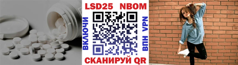 блэк спрут вход  Москва  Лсд 25 экстази ecstasy 