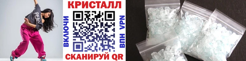 Метамфетамин витя Москва