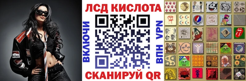 Марки N-bome 1,5мг  купить наркотики цена  Москва 