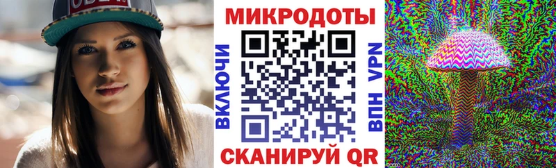 купить наркотики цена  Москва  Псилоцибиновые грибы прущие грибы 